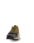 UW6-1D33 YAMABUSHI Brown/Black/Mud Man