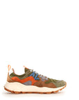 US5-1F06 YAMANO3 Military/Brown Man