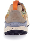 UW5-2B20 YAMANO3 Light Brown/Beige Man